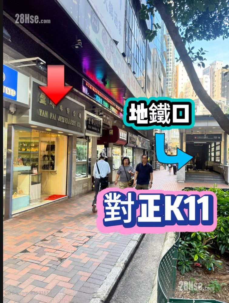 世纪商业大厦 租盘