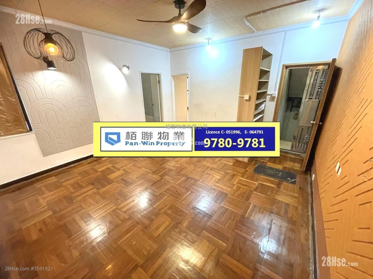 21 Soares Avenue Rental 3 Bedrooms , 2 Bathrooms 975 ft²