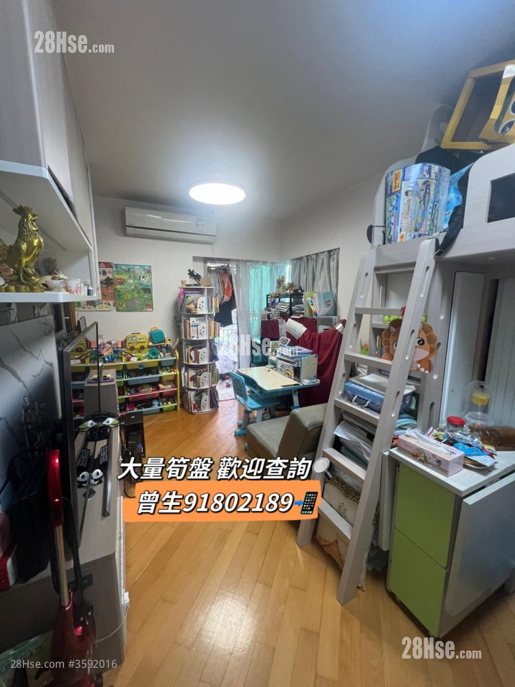 Yoho Town 售盘 2 房 , 1 浴室 423 平方尺