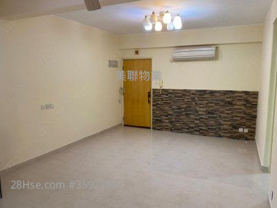 Kam Shek Building Sell 2 Bedrooms , 1 Bathroom 460 ft²