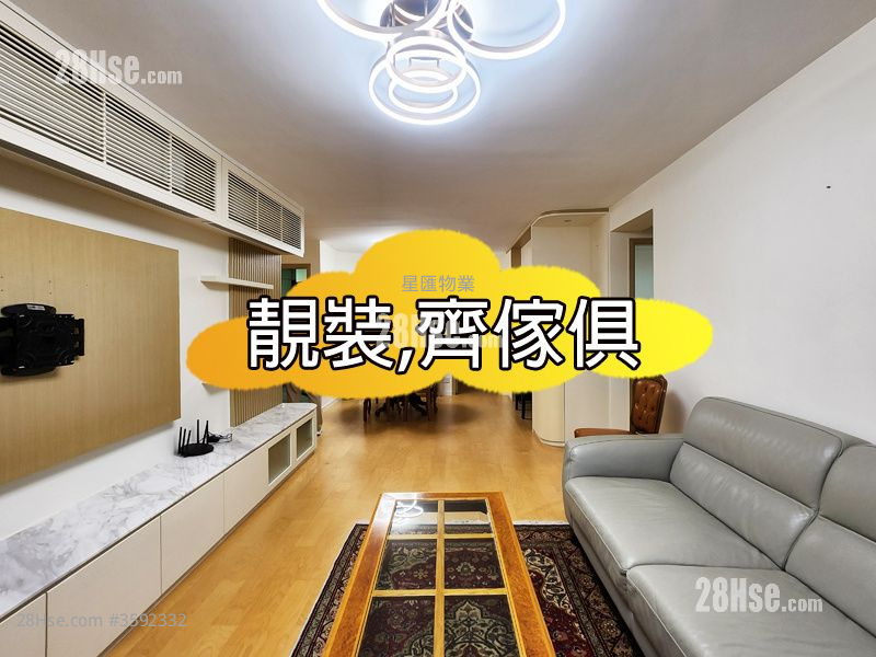 爵士花園 租盤 3 房 , 2 浴室 1,035 平方呎