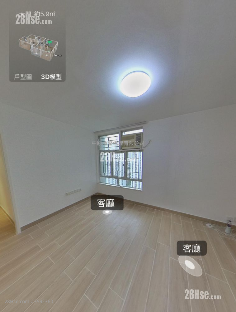 太古城 租盘 3 房 , 1 浴室 709 平方尺