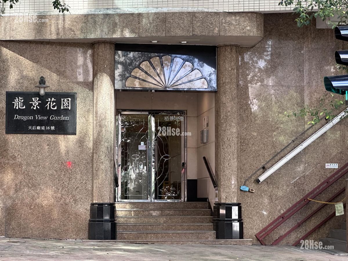 龙景花园 租盘 3 房 , 1 浴室 693 平方尺