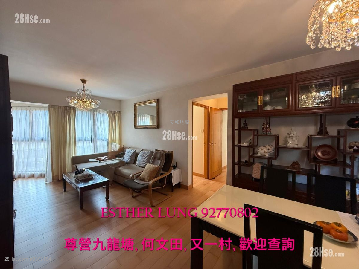 丽豪阁 售盘 3 房 , 2 浴室 860 平方尺