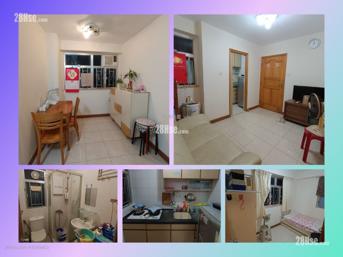 Wyler Garden Sell 2 Bedrooms , 1 Bathroom 372 ft²