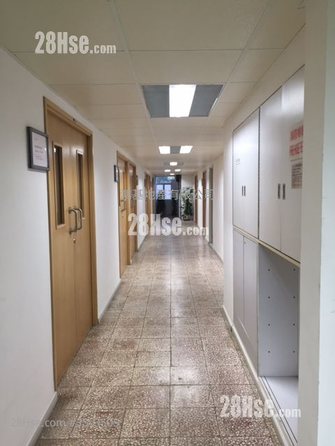 E. Tat Factory Building Rental
