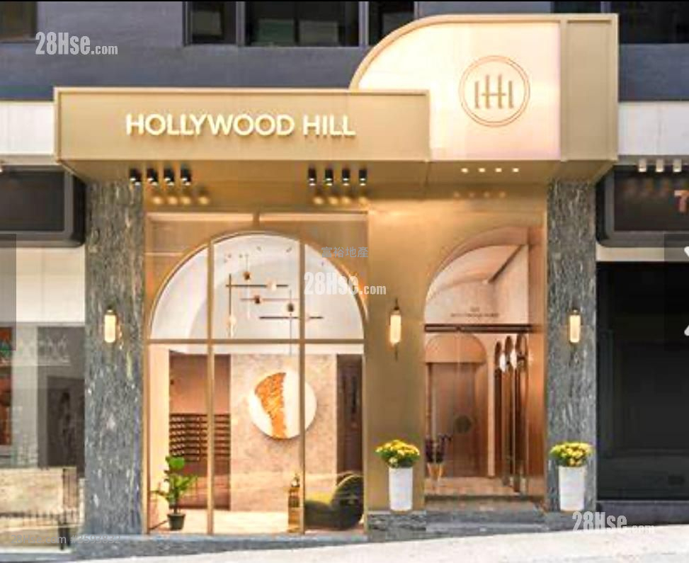 Hollywood Hill 租盤 1 房 , 1 浴室 400 平方呎