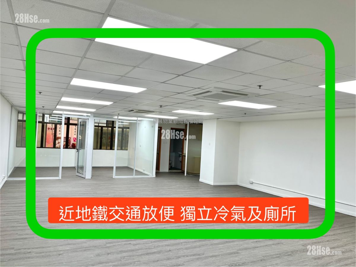 富都工业大厦 租盘