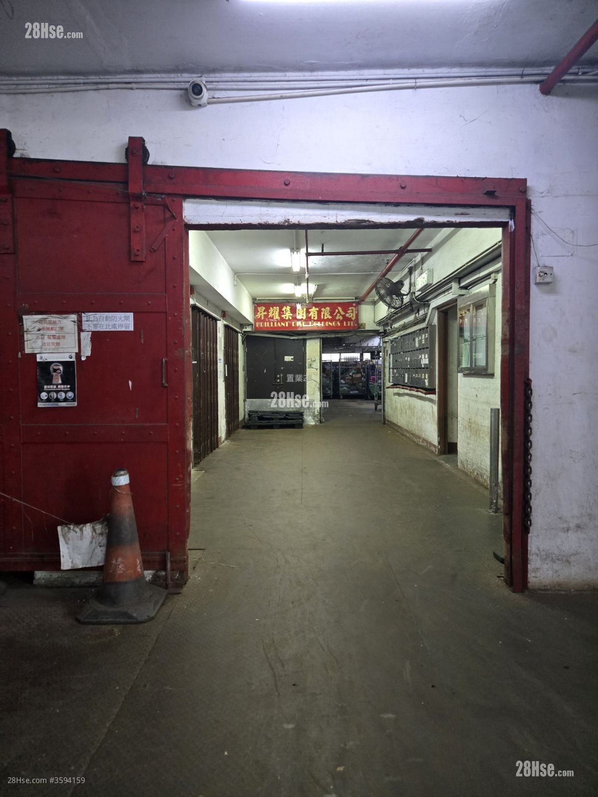 油塘工业大厦 租盘