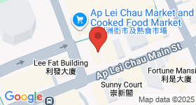 80-80A Main St, Ap Lei Chau Map