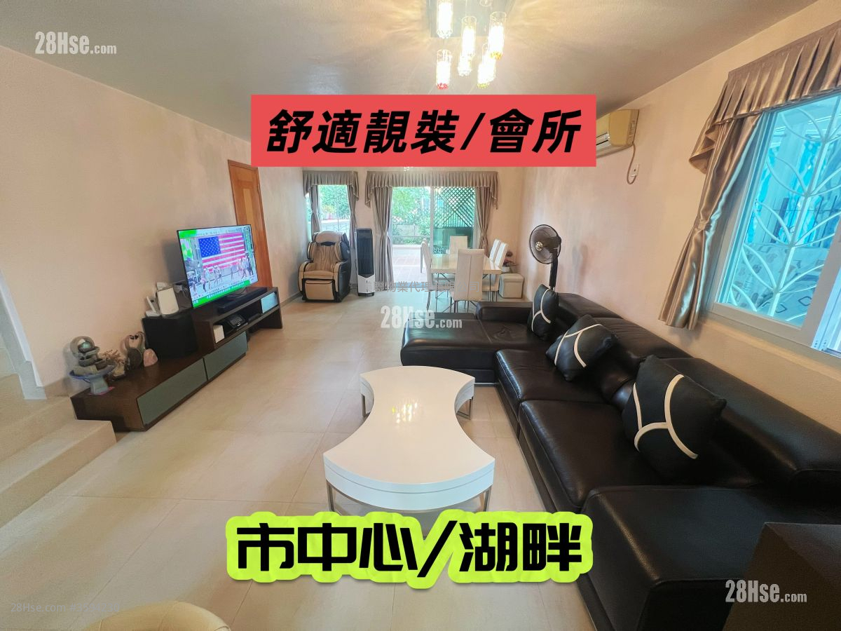 锦绣花园 售盘 3 房 , 2 浴室 1,035 平方尺