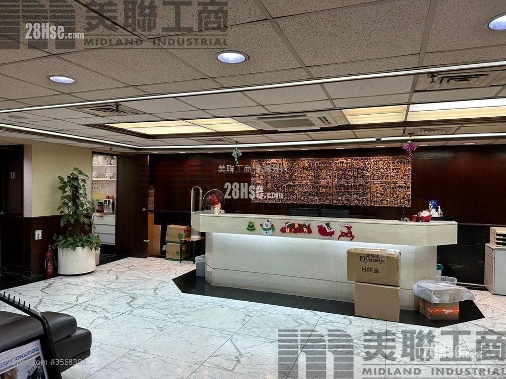 六合工業大廈 售盤