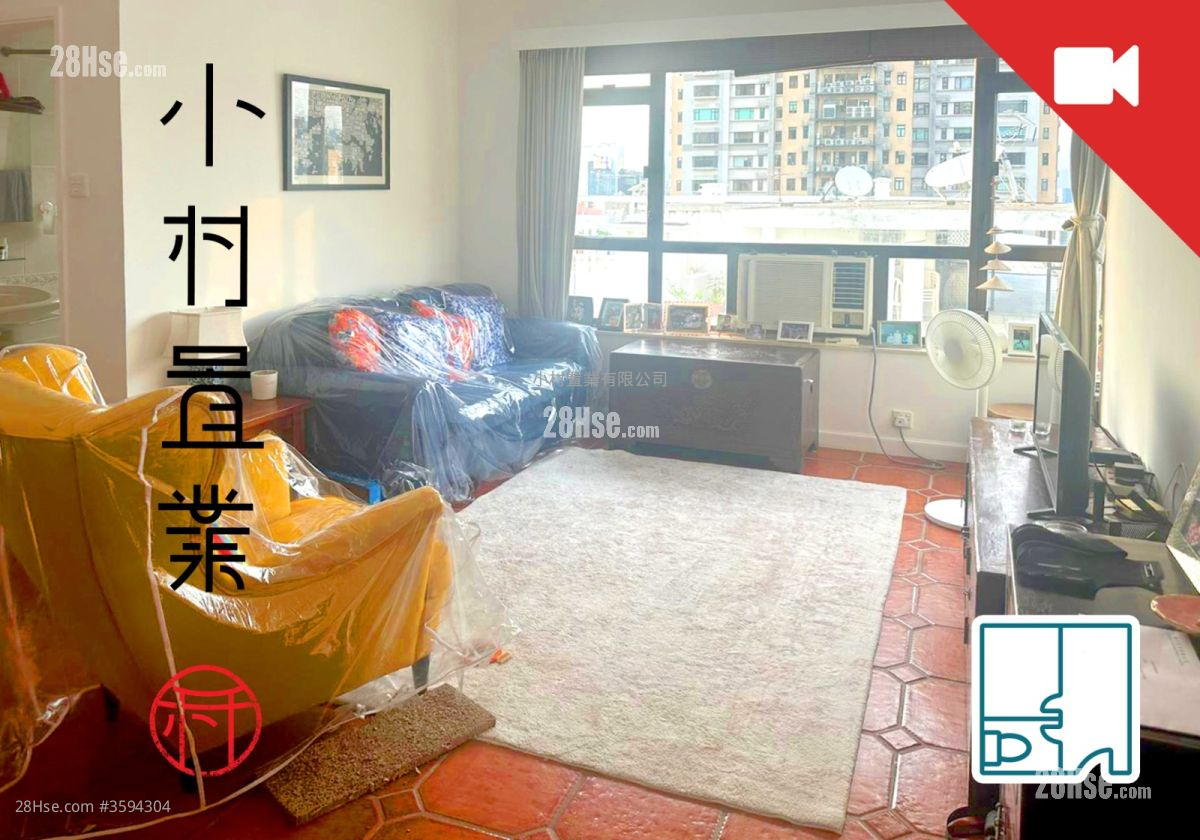 宏丰台3-3E号 租盘 3 房 , 2 浴室 832 平方尺