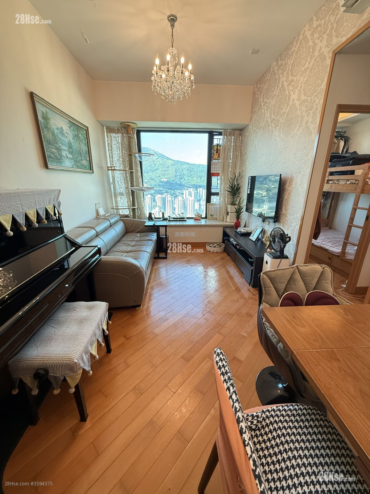 Chelsea Court Sell 3 Bedrooms , 1 Bathroom 559 ft²