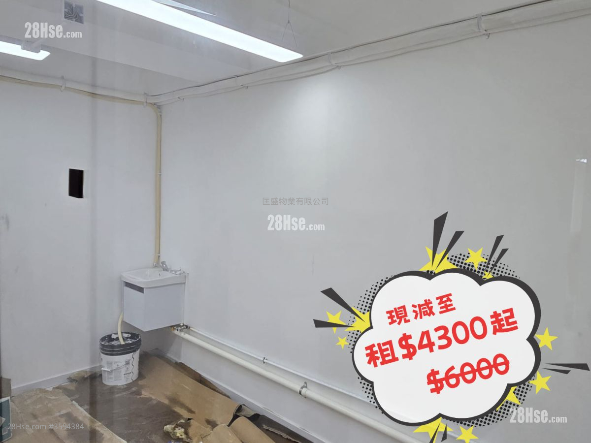 长江工厂大厦 租盘