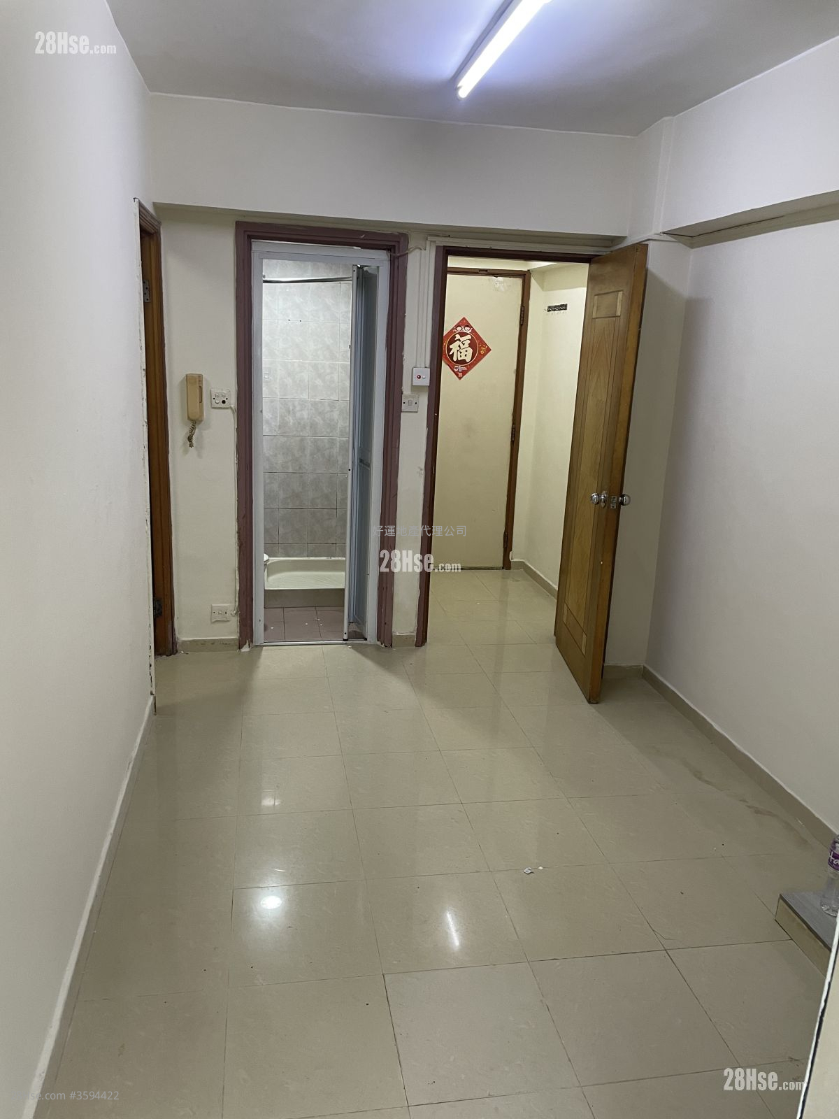 Shui Ying Building Sell 2 Bedrooms , 1 Bathroom 227 ft²
