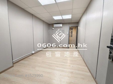金星工业大厦 租盘