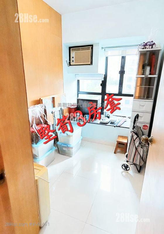 Finery Park Sell 3 Bedrooms , 2 Bathrooms 556 ft²