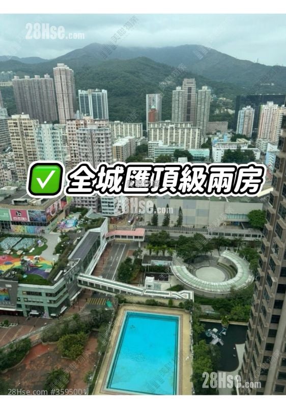 全城滙 售盘 2 房 , 1 浴室 527 平方尺