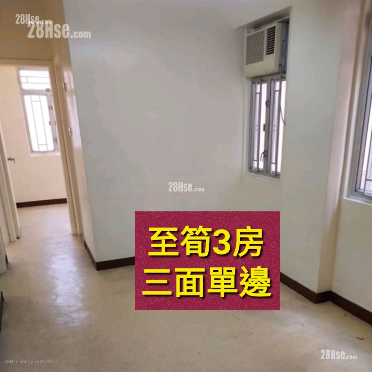 欢乐楼 租盘 3 房 , 1 浴室 443 平方尺