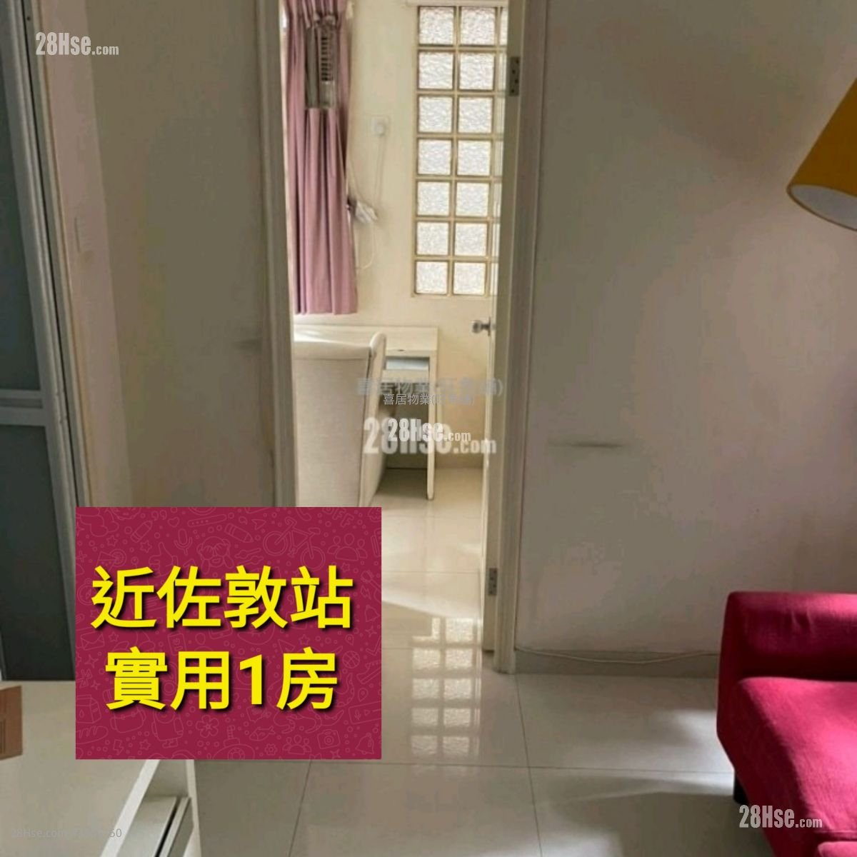 富丽阁 售盘 1 房 , 1 浴室 231 平方尺