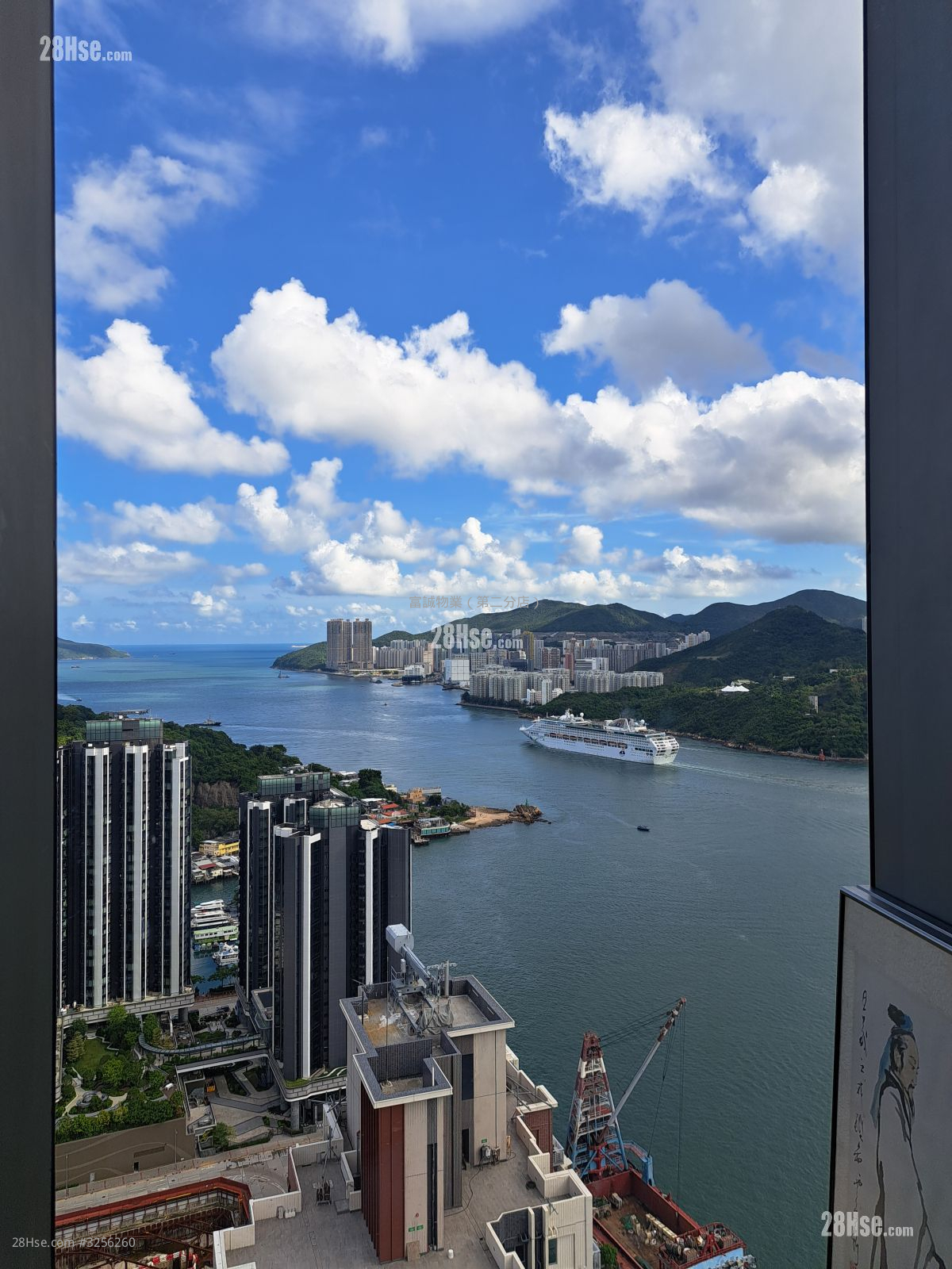 蔚蓝东岸 租盘 2 房 , 1 浴室 455 平方尺