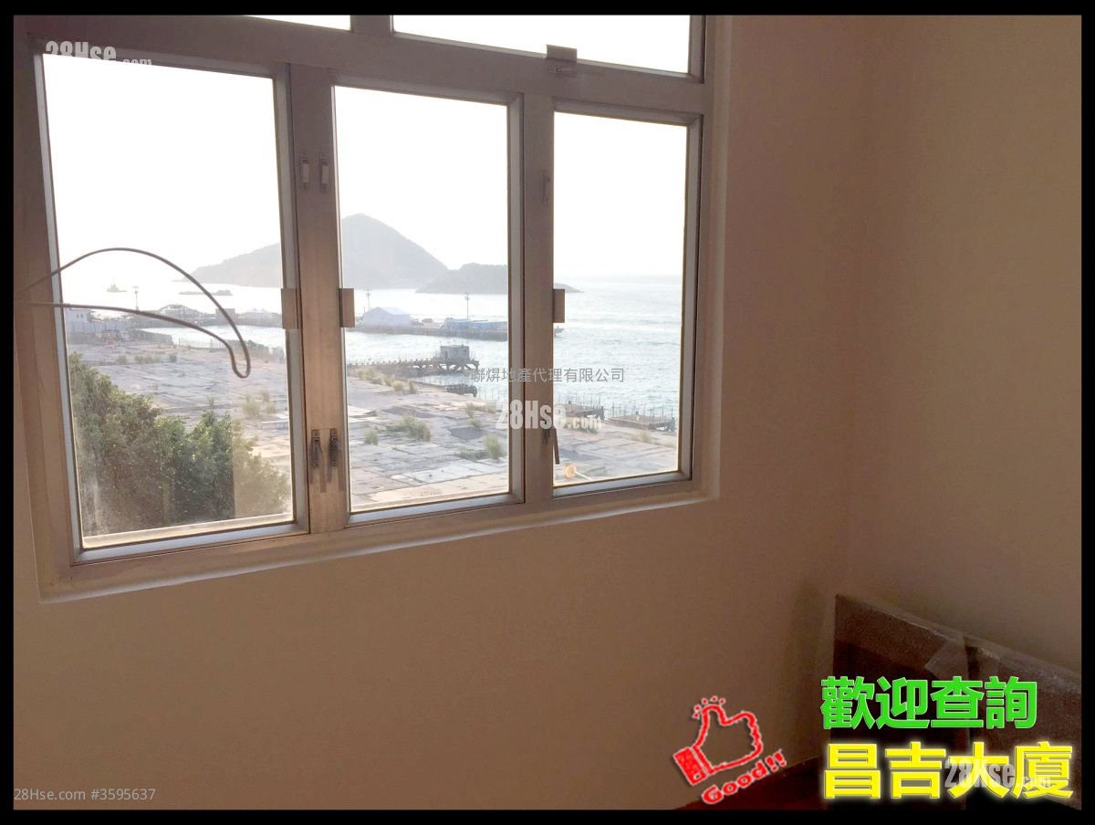 昌吉大厦 售盘 2 房 , 1 浴室 237 平方尺