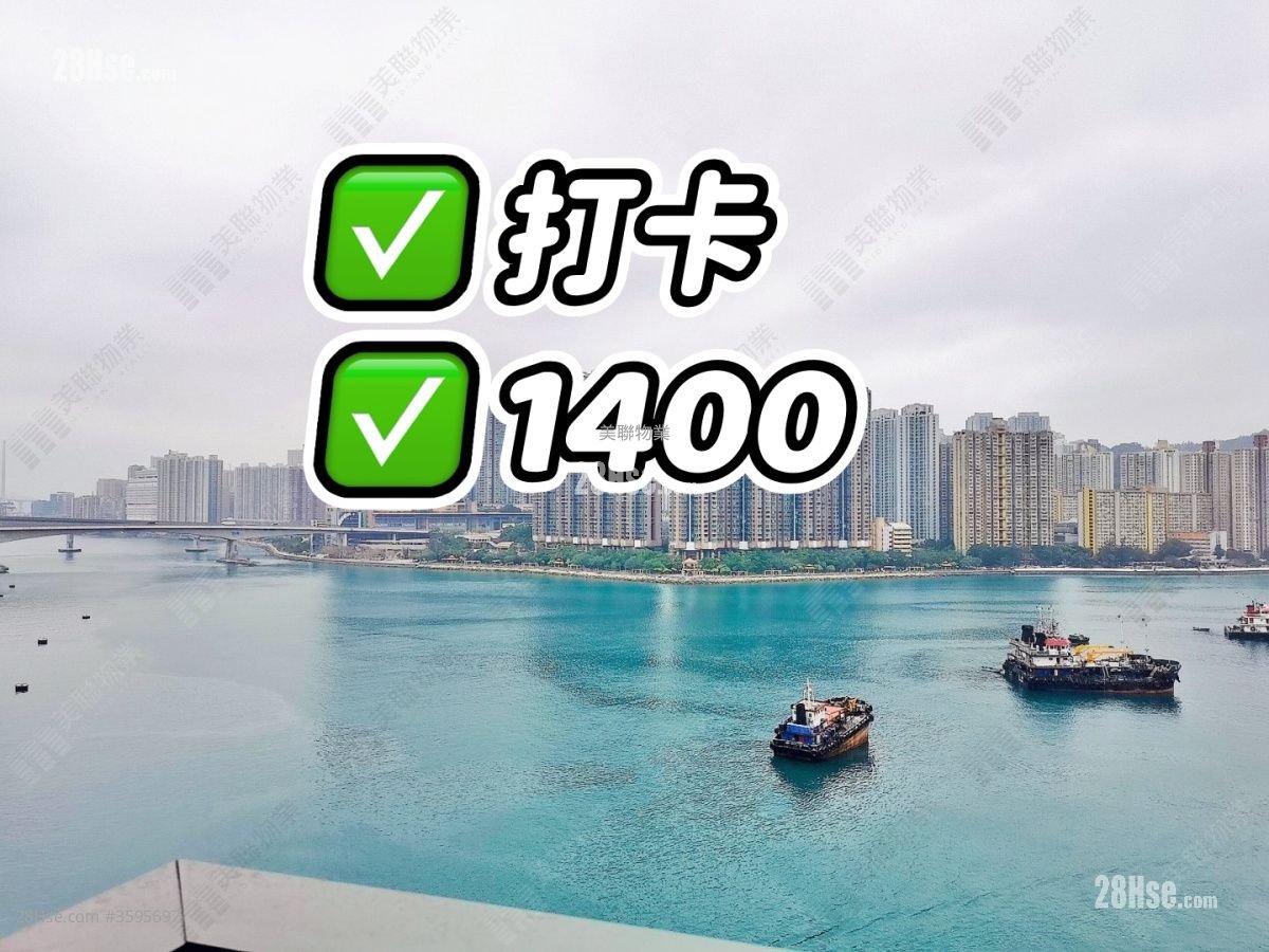 Ocean Pride Sell 3 Bedrooms , 2 Bathrooms 807 ft²
