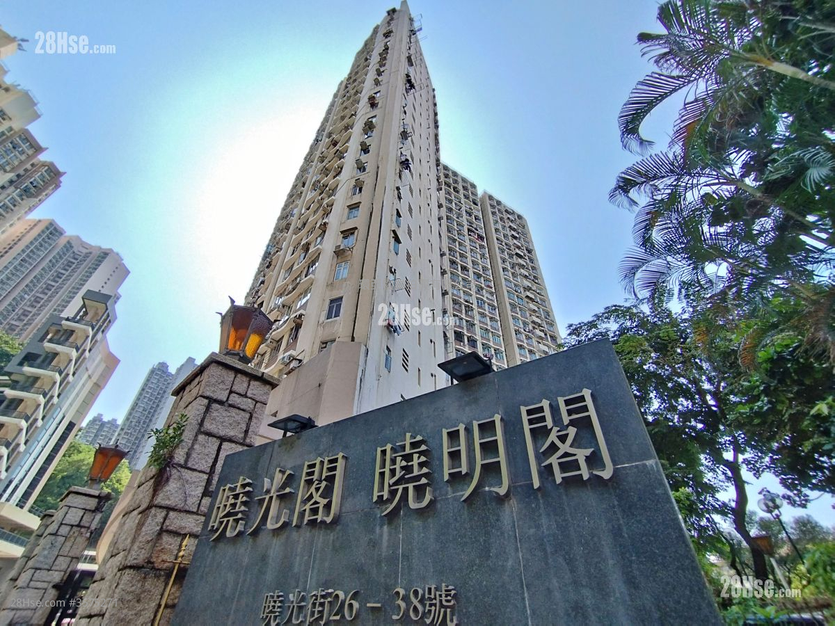 曉光閣 售盤 3 房 , 1 浴室 640 平方呎