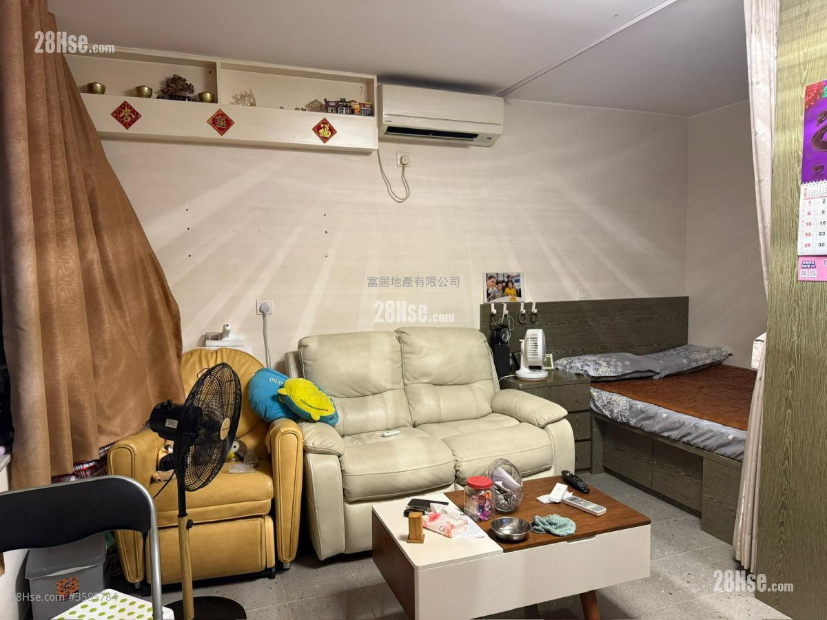 Kwun Fai Court Sell Studio 296 ft²