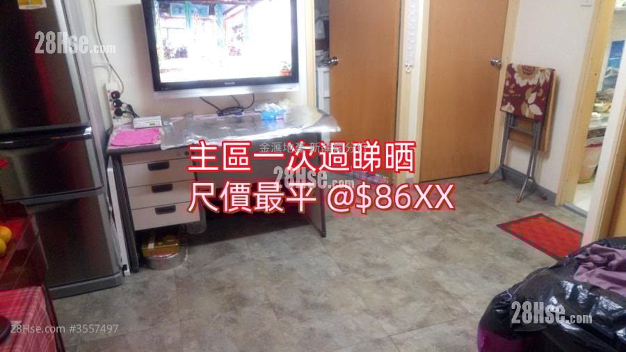 康景樓 售盤 2 房 , 1 浴室 437 平方呎