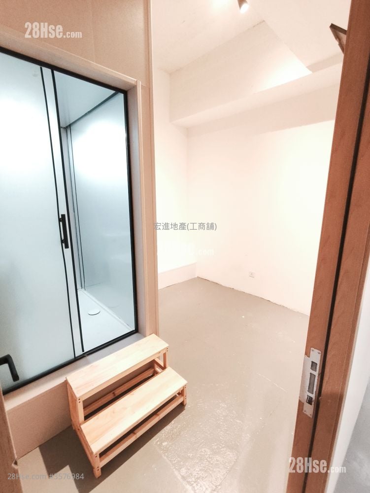 Mai Tak Industrial Building Rental