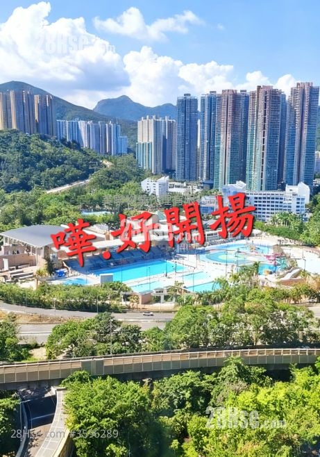 On Ning Garden Sell 2 Bedrooms , 1 Bathroom 465 ft²