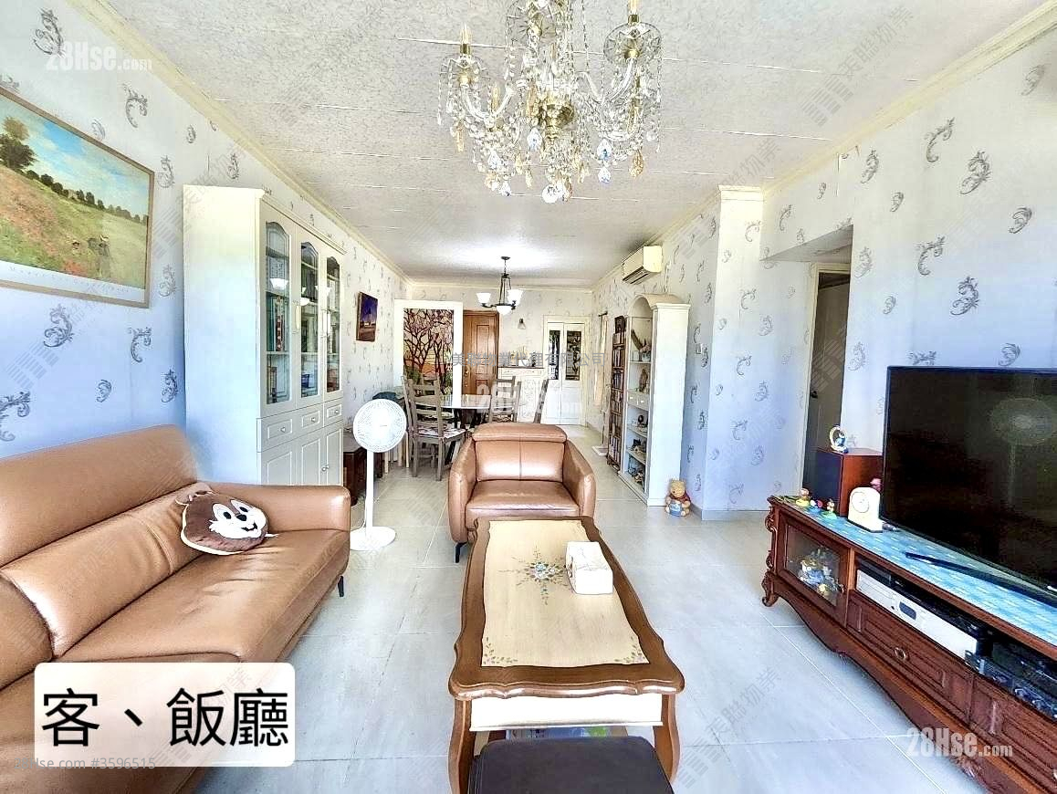 帝欣苑 售盘 3 房 , 2 浴室 922 平方尺