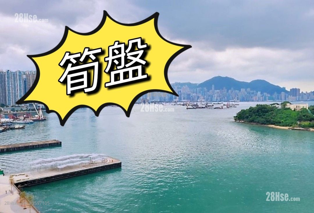 维港滙 售盘 4 房 , 2 浴室 1,001 平方尺