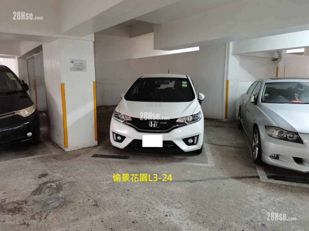 愉景花园 租盘