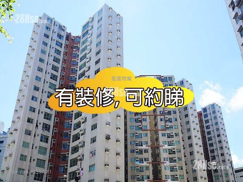 欣圖軒 租盤 2 房 , 1 浴室 489 平方呎
