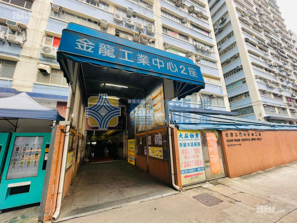 金龙工业中心 售盘