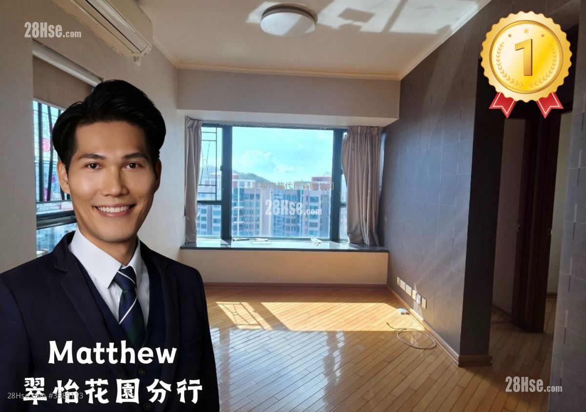 灝景灣 租盤 2 房 , 1 浴室 499 平方呎