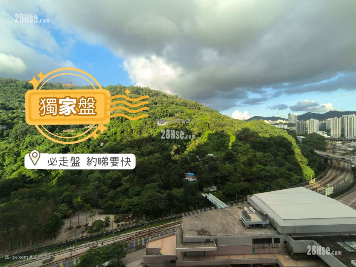 荃景花園 售盤 2 房 , 1 浴室 431 平方呎