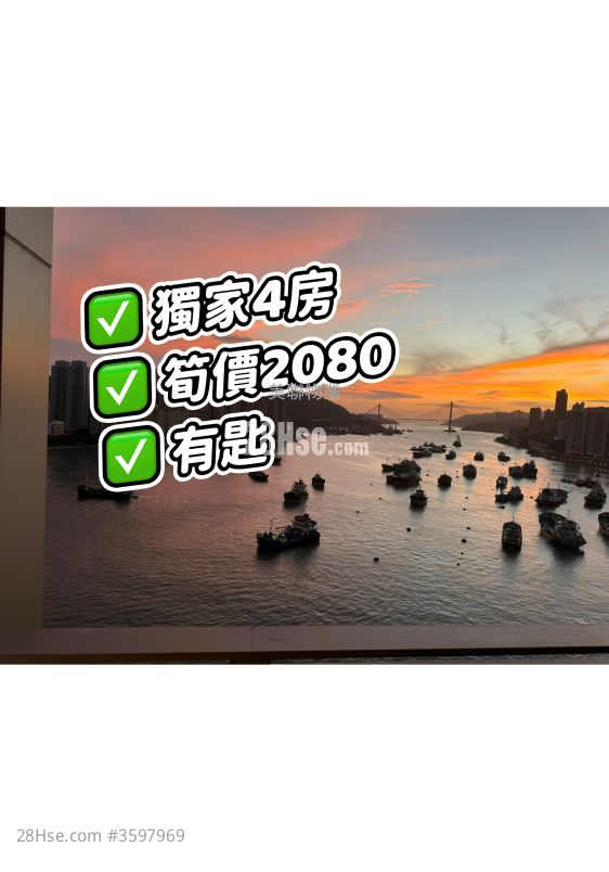 海之戀 售盤 4 房 , 3 浴室 1,163 平方呎