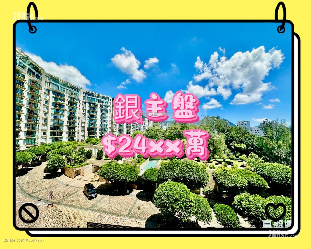 畢架山一號 售盤 3 房 1,104 平方呎