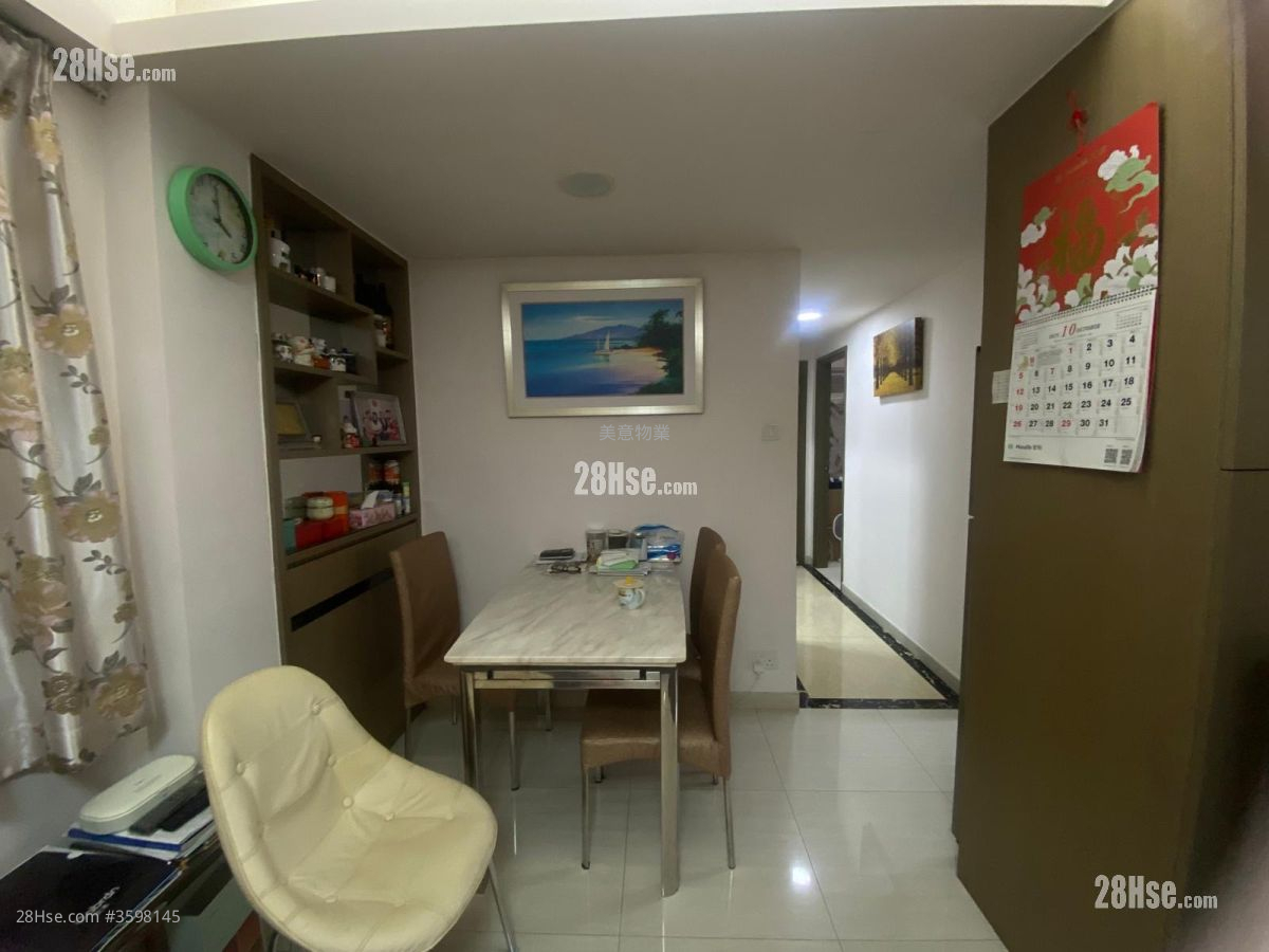 On Shun Building Sell 3 Bedrooms , 1 Bathroom 545 ft²