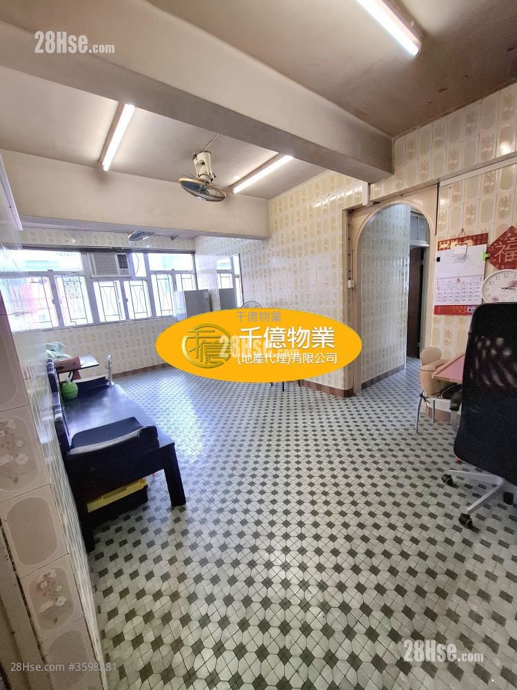利丰大厦 售盘 888 平方尺