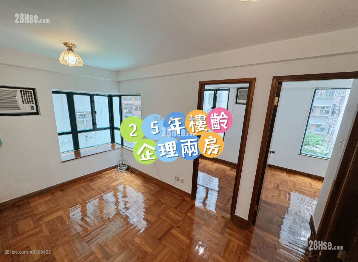 富泽轩 租盘 2 房 , 1 浴室 332 平方尺