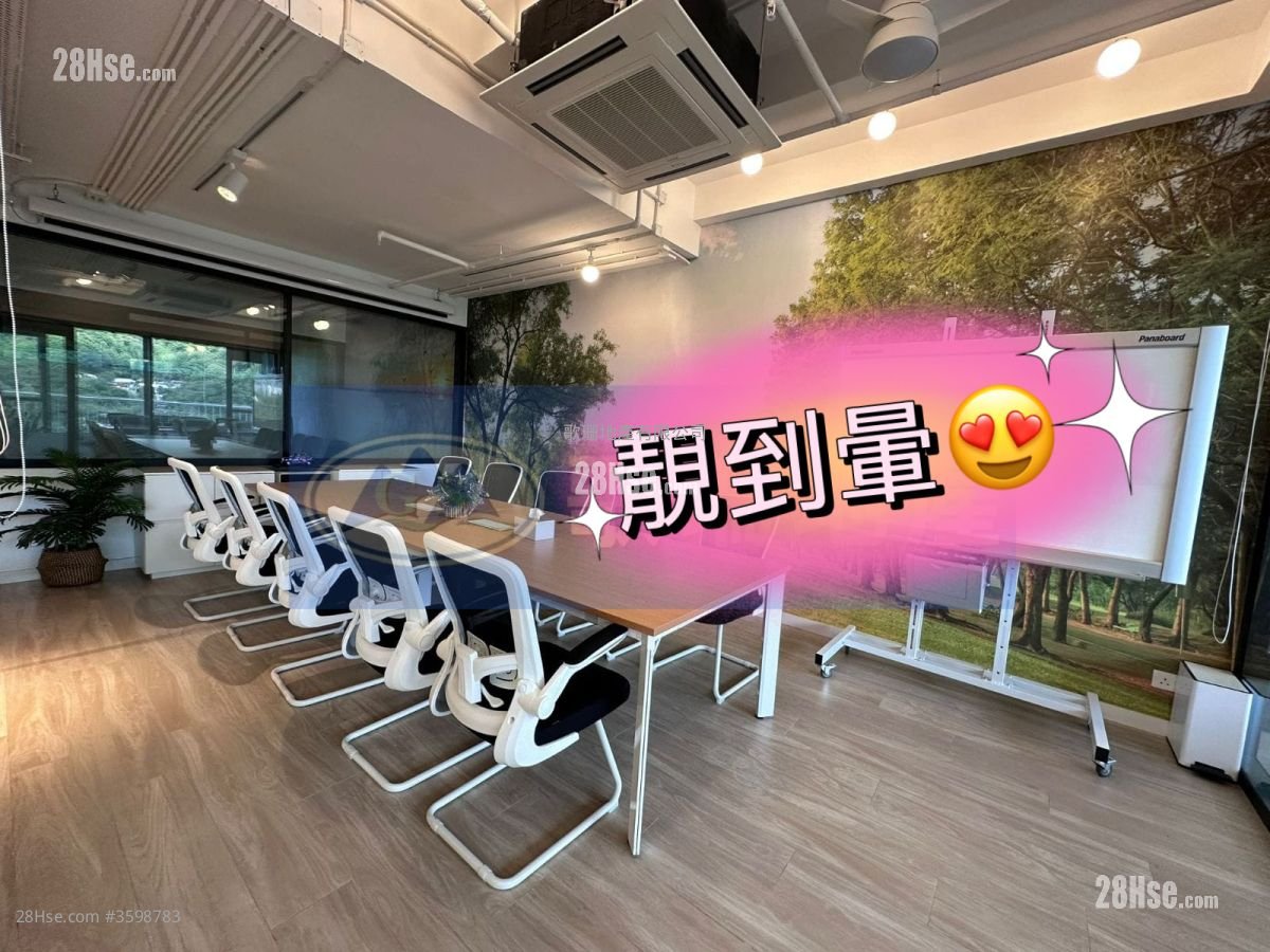 汇利工业中心 租盘