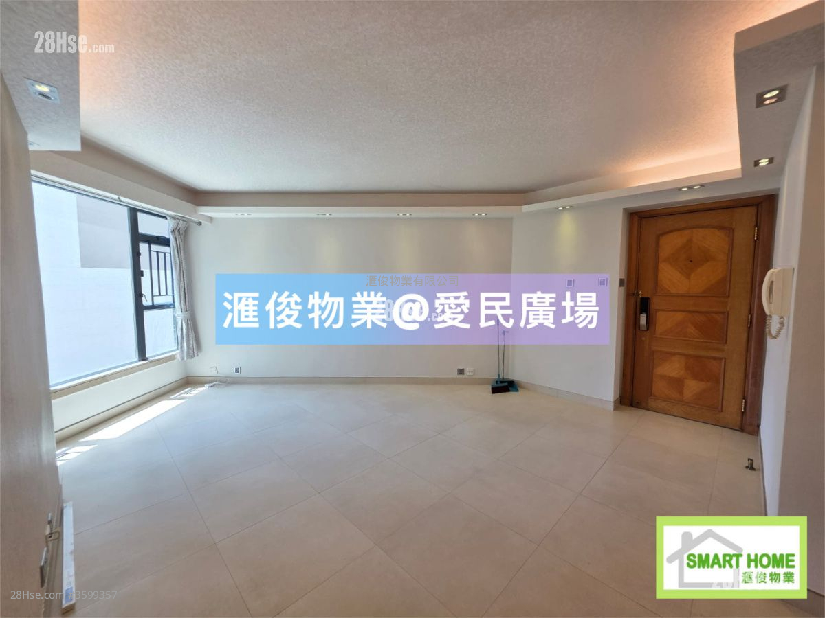 Dragon View Rental 2 Bedrooms , 1 Bathroom 630 ft² Dragon View Rental 2 Bedrooms , 1 Bathroom 630 ft²
