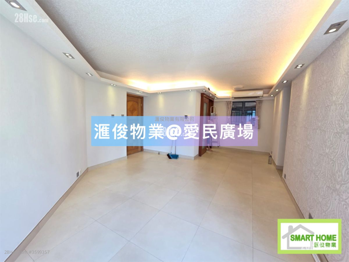 Dragon View Rental 2 Bedrooms , 1 Bathroom 630 ft² Dragon View Rental 2 Bedrooms , 1 Bathroom 630 ft²