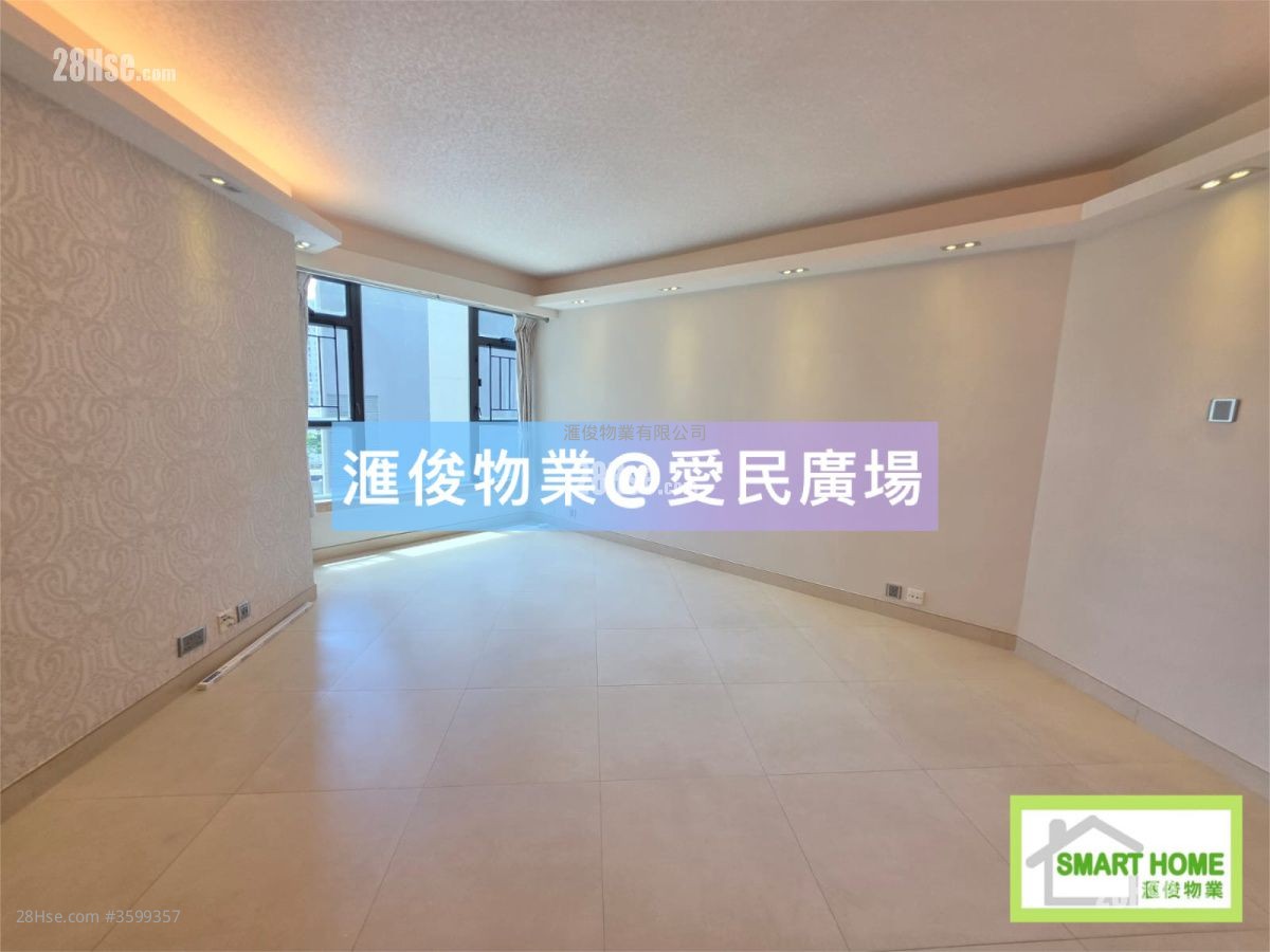 Dragon View Rental 2 Bedrooms , 1 Bathroom 630 ft² Dragon View Rental 2 Bedrooms , 1 Bathroom 630 ft²