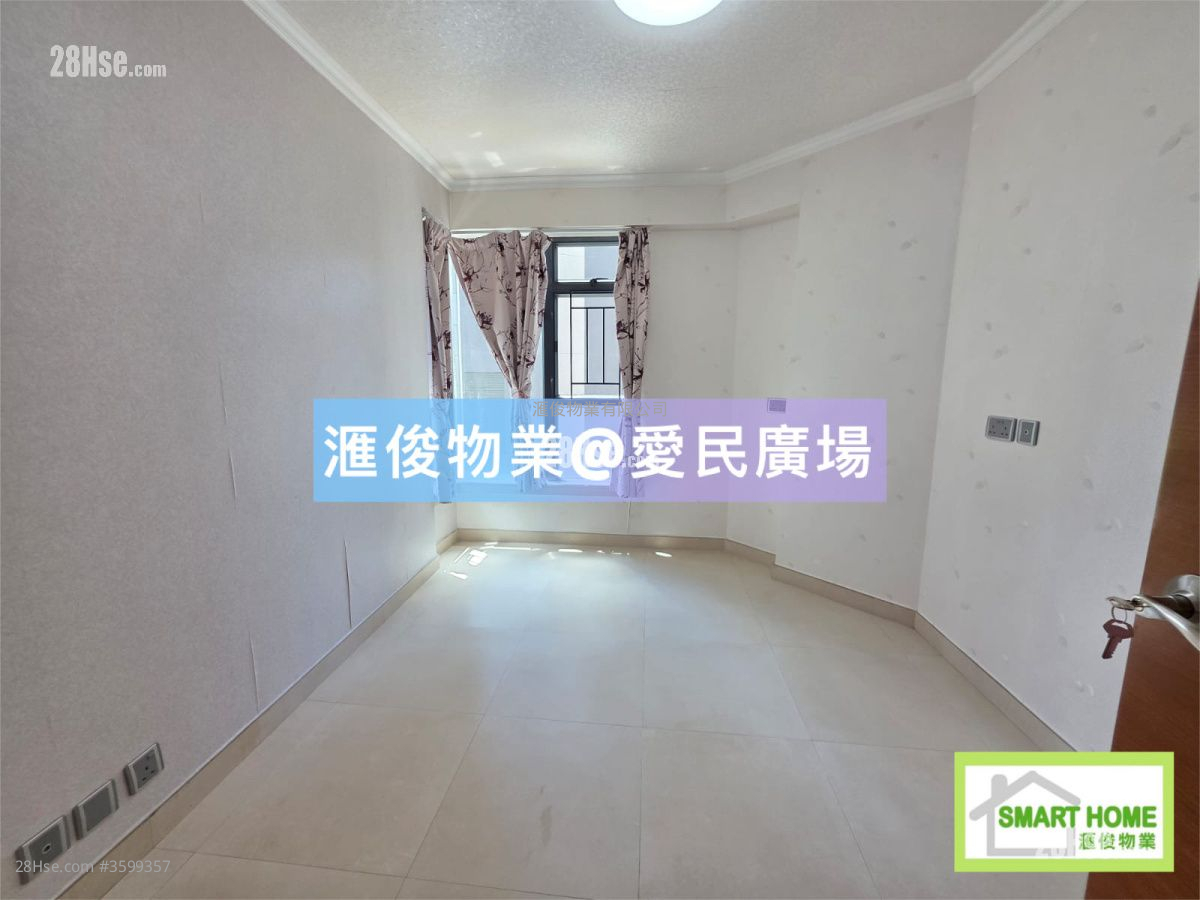 Dragon View Rental 2 Bedrooms , 1 Bathroom 630 ft² Dragon View Rental 2 Bedrooms , 1 Bathroom 630 ft²